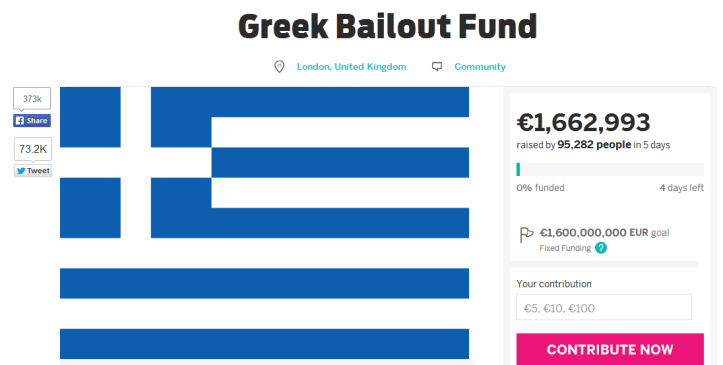greek-bailout-fund2